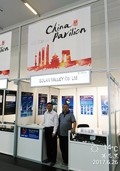 Solar Valley Exhibition